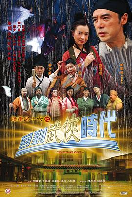 曰批免费视频免费无码软件