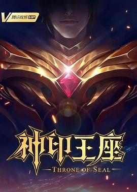 久久久久久久波多野结衣高潮