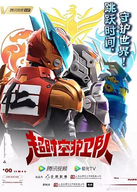 中文字幕一区二区三区久久网站