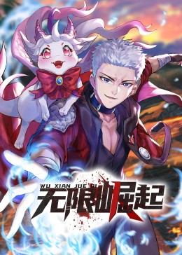 伊人大香线蕉精品在线播放