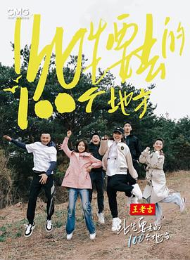 久久无码人妻一区二区三区午夜