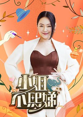 久久久久久精品免费免费直播