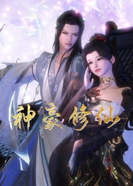 无码中文字幕人妻在线一区二区三区