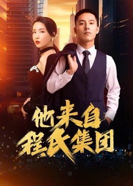 中文字幕在线观看亚洲日韩