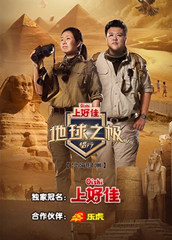 在线看片国产日韩欧美亚洲