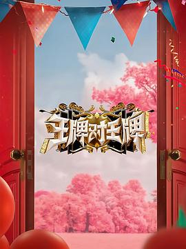 亚洲欧美日韩一本无线码专区