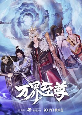 日韩精品无码一区二区三区久久久