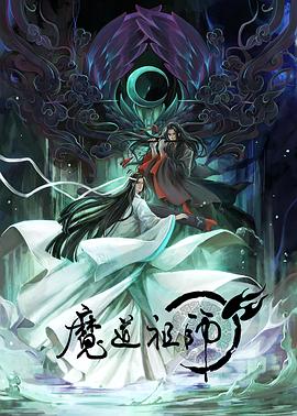 暖暖 在线 日本 免费 中文