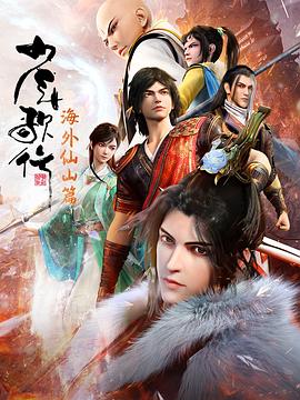 亚洲国产欧美日韩精品一区二区三区