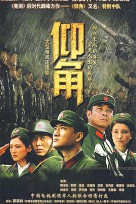 三年片在线观看免费观看大全中国