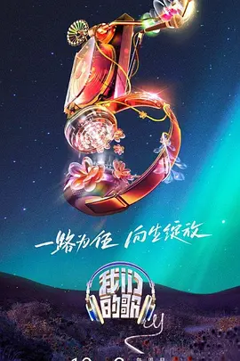亚洲av成人无遮挡网站在线观看