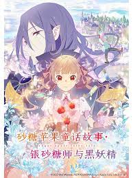 久久久久久综合岛国免费观看
