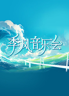 国产精品久久久久久精品三级