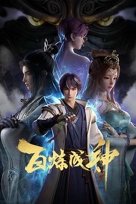 亚洲av无码乱码麻豆精品国产