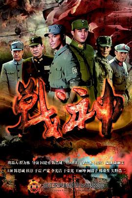 久久久久久综合岛国免费观看