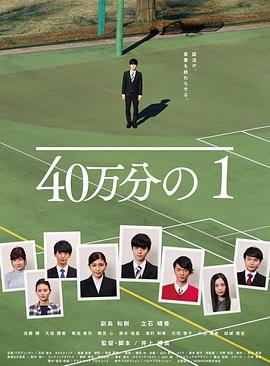 一区二区三区四区在线视频