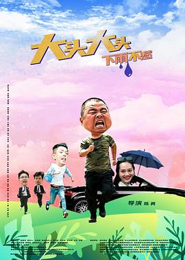 国产日产精品久久快鸭的功能介绍