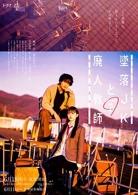 欧美 日韩 亚洲 精品二区