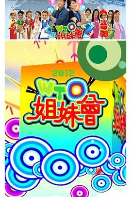 中文字幕人成无码人妻综合社区