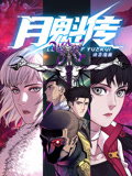 国产成人无码精品久久久露脸