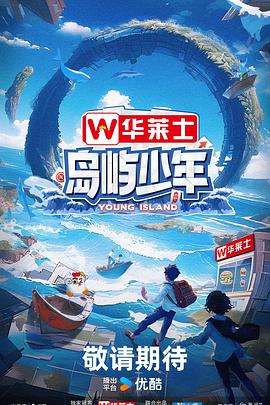 国产农村一国产农村无码毛片