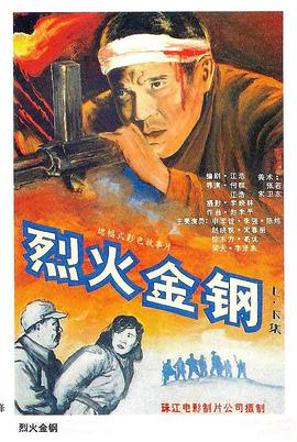 国产农村一国产农村无码毛片