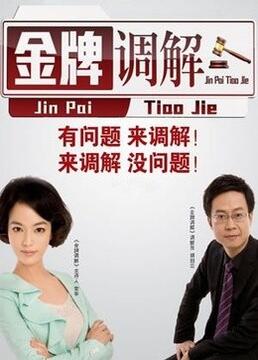 亚洲色大成网站www永久网站