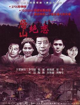 男人狂躁进女人下面免费视频