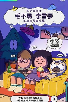 亚洲av无码乱码麻豆精品国产