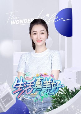久久久久国产一级毛片高清版
