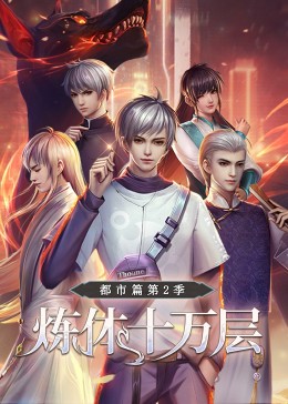 中文字幕制服丝袜人妻动态图