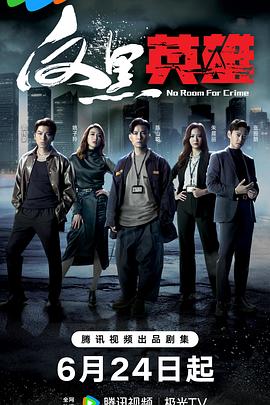 久久人人爽人人爽人人片av高请