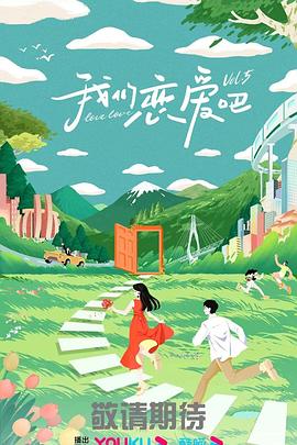 国产午夜亚洲精品午夜鲁丝片