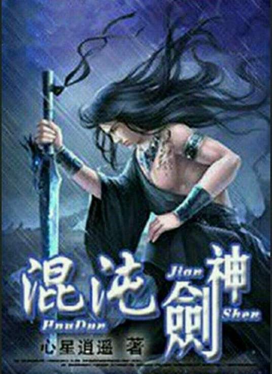 久久久久国产一级毛片高清版