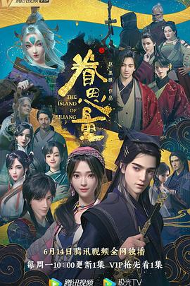 污污网站18禁在线永久免费观看