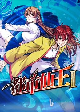 亚洲精品久久久久久久久久吃药