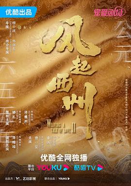 亚洲av无码久久精品狠狠爱浪潮