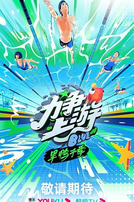 国产女人高潮抽搐喷水免费视频
