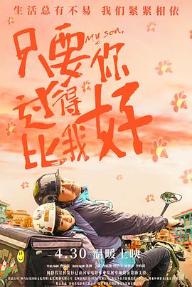 最近免费中文字幕中文高清百度