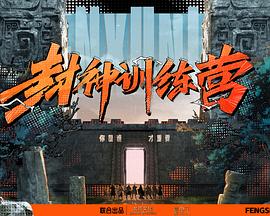 欧美疯狂做受xxxx高潮小说