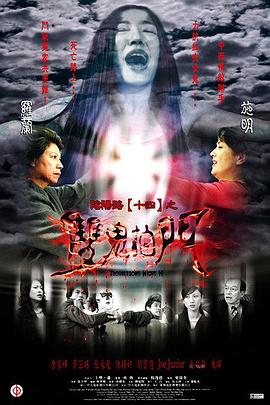 欧美日韩视频无码一区二区三