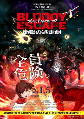 国产偷国产偷亚洲高清人乐享