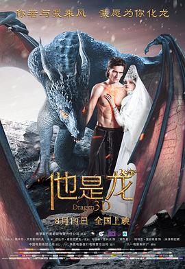 精品视频一区二区三区在线观看