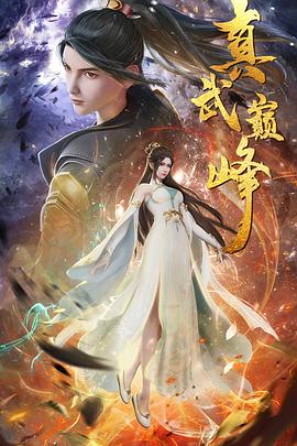中文字幕日韩欧美一区二区三区