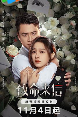 免费福利视频一区二区三区高清