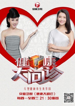 亚洲日韩国产av无码无码精品