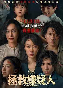 日本无码人妻精品一区二区蜜桃