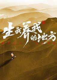 亚洲国产成人久久精品大牛影视