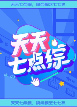 亚洲精品久久久久久中文字幕