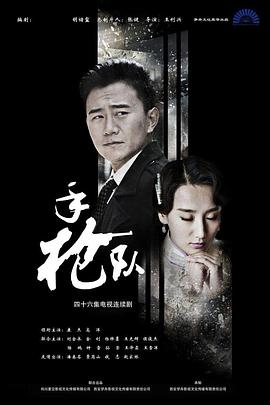 亚洲国产成人精品无码区在线播放